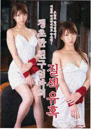 迷雾之都-布卡漫画悬疑